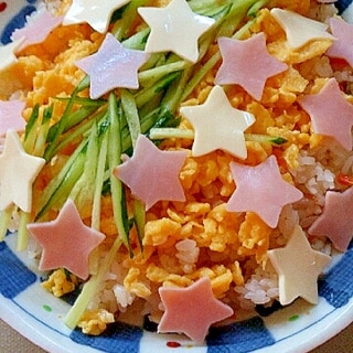 七夕レシピ 作り方の人気順 簡単料理の楽天レシピ